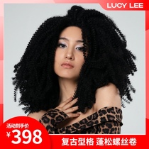 LUCY LEE SAVAGE GAME SCREW ROLL EXPLOSION HEAD WIG Female FULL HEAD COVER Lace incognito NATURAL WIG SET