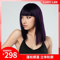 LUCY LEE fatal woman wig female full head set straight hair Qi banghai long hair simulation natural traceless hair cover