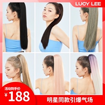LUCY LEE female star same agent wig ponytail long hair straight hair grab clip type natural simulation 5 seconds to get started