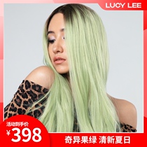 LUCY LEE GREEN DANCER KIWI GREEN AIR LONG HAIR WIG FEMALE FULL HEADGEAR LACE incognito NATURAL HAIR SET