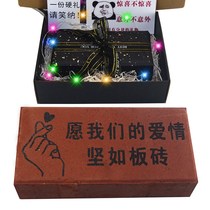 Brick gift birthday trembles Net red spoof Funny Funny trick surprise sand sculpture special real brick brick birthday