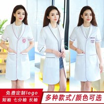 Beauty salon Korean version of white coat short sleeve semi-embroidered artist winter and summer skin Management doctor long sleeve work clothes