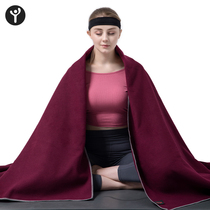 Professional iyangar yoga blanket yoga accessories thin towel non-slip blanket meditation cover mat rest technique blanket