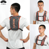 Sports backpack men's outdoor mountaineering multifunctional hiking backpack women's light quick-drying cross-country marathon bag