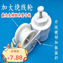 Ink bucket woodworking scriber ink cartridge 20 meters thread bucket powder bucket hand-cranked ink bucket spring line stringer decoration tool