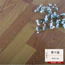 Household floor leather cement floor directly thickened floor paper thickened wear-resistant surface waterproof plastic carpet floor rubber mat