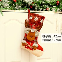 Christmas Socks Gift Bag Christmas Tree Decoration Pendant Scene Placement Gift Bags Children Safe Night Hanging Bedside Creativity