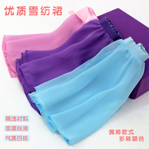 Ballet practice clothes dance dress children women one-piece chiffon apron elastic waist lace-up half skirt summer