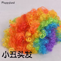 Clown Props Show Performance Party Props Sea Cotton Plastic Red Nose Clown Oil Color Mask Color Blast