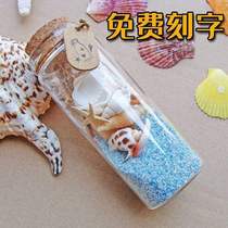 Blue coral sand drift bottle glass wishing bottle with blue coral sand shell starfish wooden box gift box gift