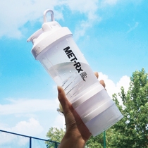 Three-layer shaker fitness cup Mens sports water cup Plastic student stirring protein powder milkshake shaker large capacity