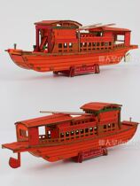Jiaxing South Lake Red Boat Model Making Materials National Day Element Diy Artisanal Ship Assembled Red Boat Spirit Pendulum