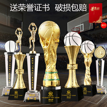 Basketball Crystal Trophy is set to make mvp champions student sports games competition medals