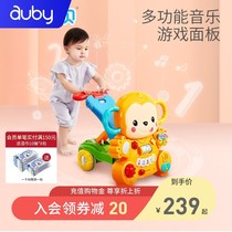 gb good child Aobi monkey baby walker multi-function anti-rollover 12 months boy baby girl trolley