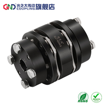 Light transmission GLZT45# steel eight-screw expansion sleeve coupling high-rigid double-diaphragm torsion precision coupling