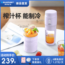 German Blue Treasure Juicer Mini Portable Fruit Electric Fried Fruit Juicer Mini Juicing Cup Juice Cup Home