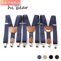 Miaoguoya children and students perform activities with three clips elastic strap clip bear widening and decompression pants belt clip adjustable