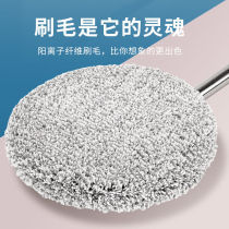 Car wash mop artifact soft hair does not hurt the car telescopic wiper brush tool plus car special sweeping dust dust duster