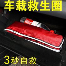 Life buoy life jacket belt ultra-thin sea fishing large buoyancy automatic inflatable float boat fishing light portable