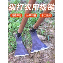 Agricultural root cutting and weeding special tool hand-forged hoe artifact outdoor all-steel digging soil vegetable wooden handle steel hoe