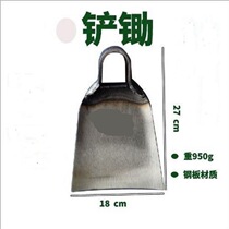 Hoe agricultural shovel hoe digging hoe thick steel plate material seed shovel digging Hoe Farm tool turning soil