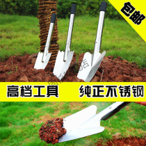 Garden tools small flower shovel shovel shovel 304 stainless steel non-stick magnetic planting flowers loosened soil potted gardening household