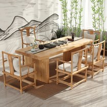 Solid wood tea table tea table and chairs combination brief modern new Chinese tea table log kung fu tea art table tea table bubble tea table