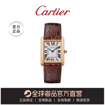 France European warehouse spot Global brand discount duty-free shop Quartz skin strip Steel strip Watch wristband