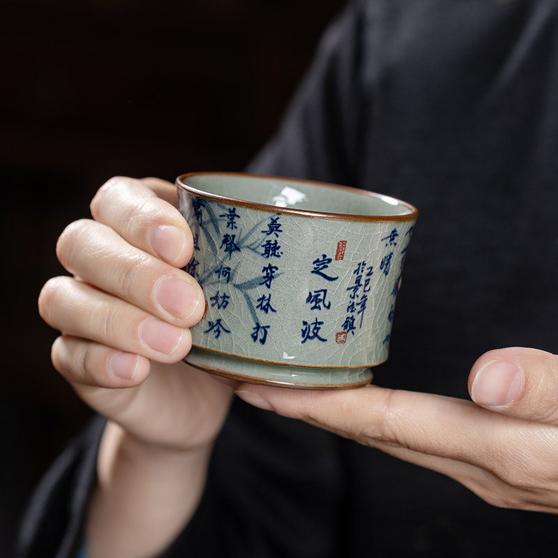 柴窑手绘马蹄杯-柴窑手绘马蹄杯促销价格、柴窑手绘马蹄杯品牌- 淘宝