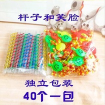 Childrens large smiley face blowing roll blowing dragon whistle birthday party micro-business push small gift stall toys