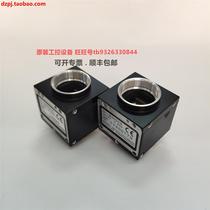 Import Other See description Far Jianlong SHRP Sharp IV-S300C5 Industrial Black & White CCD Camera 65