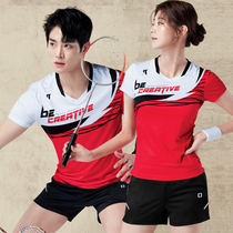 2021 new badminton clothes mens and womens suits short-sleeved sweat-absorbing table tennis clothes tennis training clothes custom group purchase printing