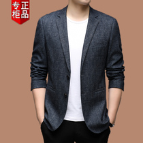 Armani 2021 autumn mens suit business leisure young and middle-aged high-end slim fashion small suit jacket men