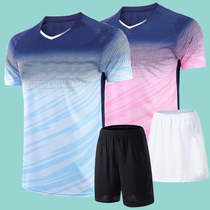 New Korean version of YY badminton clothing womens fashion sportswear set mens couples quick-drying tops for childrens customization