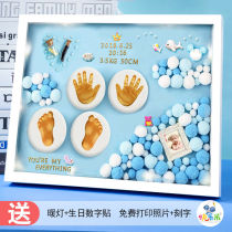 New baby hand and foot prints mud tire hair souvenir newborn baby full moon footprints first birthday handprint mud photo frame gift