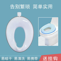 Childrens toilet seat baby toilet lid toilet seat boy and girl children enlarge toilet circle portable auxiliary toilet
