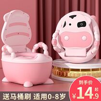 Childrens toilet toilet boy girl baby potty baby toddler special urine bowl child urine bucket household large