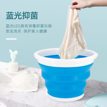 Unfolding laundry drum lazy washing bucket mini portable washing machine washing socks artifact dormitory washing clothes folding