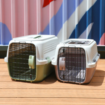 Pet out cat air box consignment special cat cage out hand cat bag car transport dog box