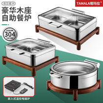 TAMALA TAMALA 304 stainless steel wooden buffet stove Electric hydraulic visual insulation Buff furnace clamshell
