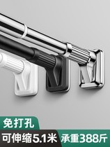 Non-perforated installation of indoor balcony invisible household hand lift drying rack telescopic clothes pole drying quilt artifact