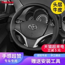 Suitable for Toyota steering wheel cover leather hand-sewn 13-21 models to dazzle x17-21 years to enjoy Weichi FS handle cover