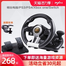 Laishida computer racing game steering wheel pc Need for Speed Oka 2 car simulator driving ps4 xbox Mario Kart Euro Truck Horizon 4 Nintendo switch