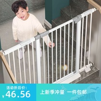 Stair baffle railing Guardrail Baby ground isolation Pet door bar Balcony anti-collision stairway safety baby