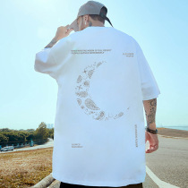 American trendy short sleeves Male loose increase code oversize hip hop High Street Summer pure cotton heavy pound couple t-shirt