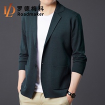 Rod Mecco pure cashmere men knitted coat spring and autumn 2021 New loose sweater cardigan long sleeve