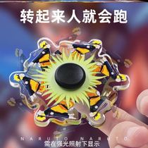 Trembling with the same finger fingertips Top Fire Movie Ninja Dynamic Running Effect Will Move Finger Tops Black Tech Little Toys