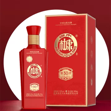 杜康白酒52度-杜康白酒52度促销价格、杜康白酒52度品牌- 淘宝