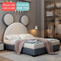 Childrens bed girl princess bed 1 5 meters 1 2 single bed boy Mickey Mouse storage leather bed formaldehyde 0 exceeds the standard