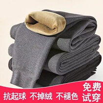 Warm pants men plus velvet padded high waist leggings large size youth loose pants wear thin velvet cotton pants